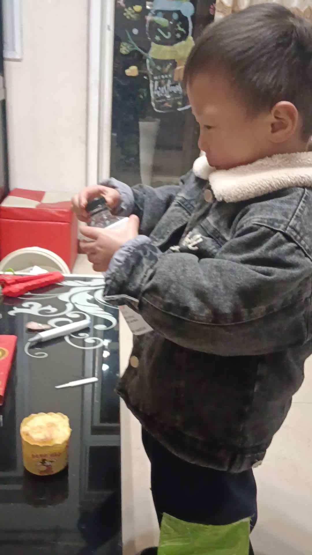 video_20231219_195134.mp4