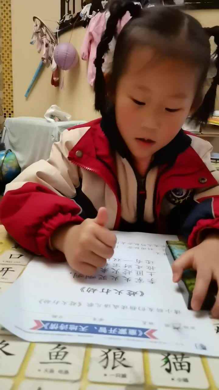 mmexport1702305229101.mp4