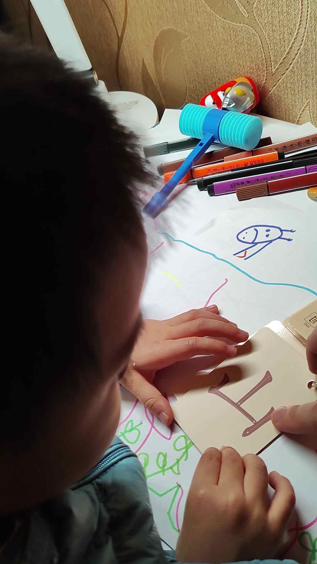 中b班刘倬宇认字VID_20231210_212322.mp4