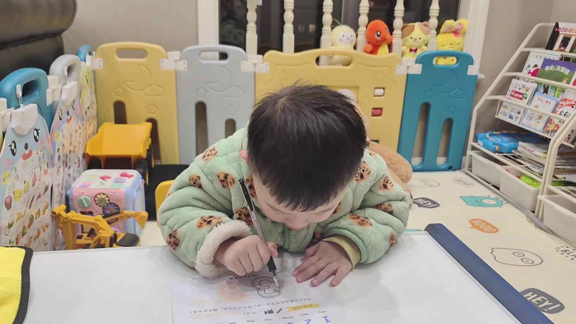 小A班2023.12.17李楷延——控笔训练数字“3.mp4