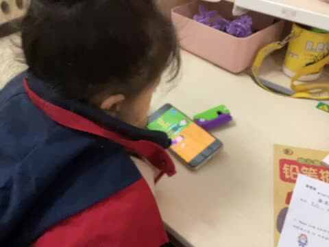 mmexport1702201732642.mp4