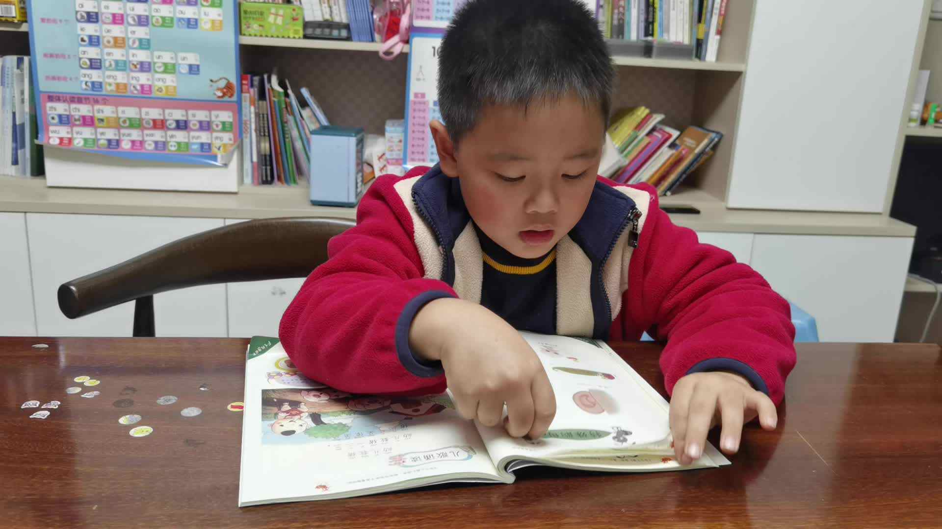 2023.12.11 指读拼音书二er