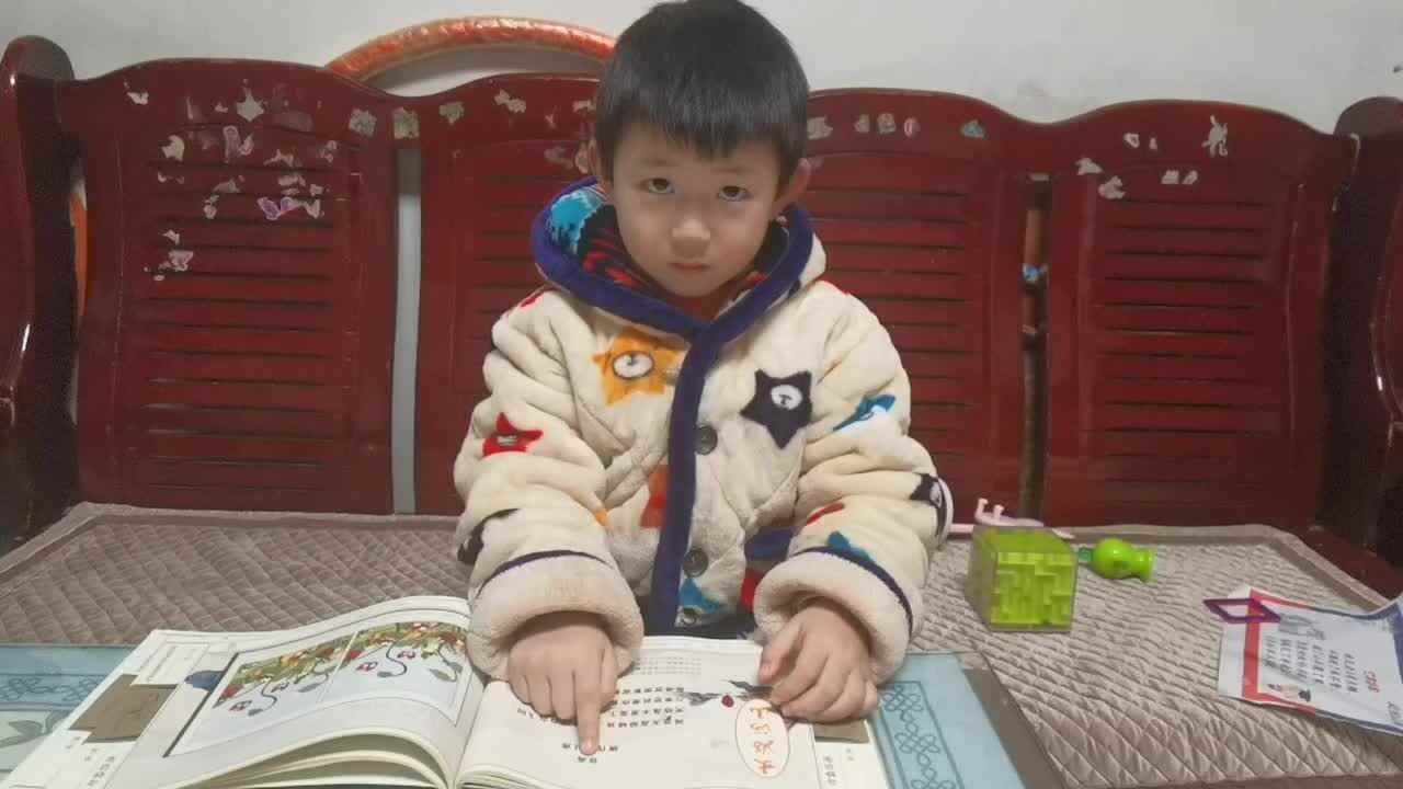 ⁣2023.12.24大B班  朗读古诗《登高》