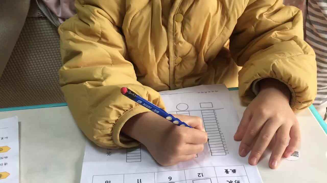 20231230大A班郭睿珩-条形统计图.mp4