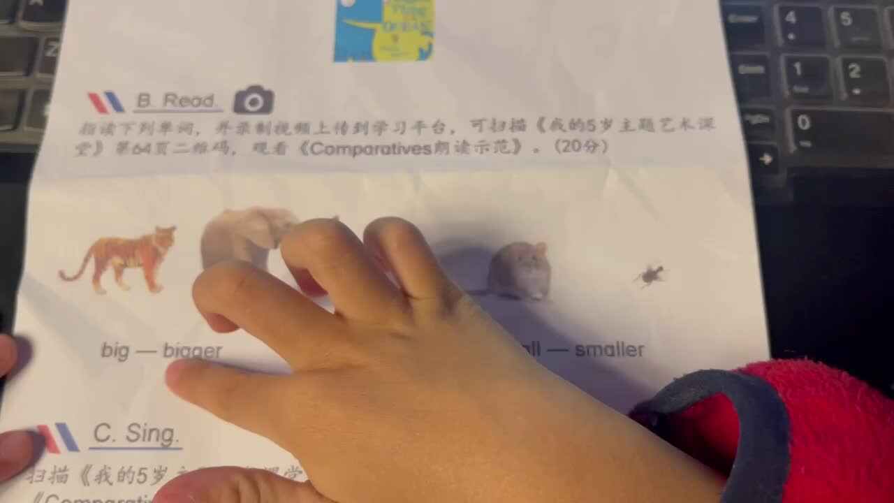 比较级