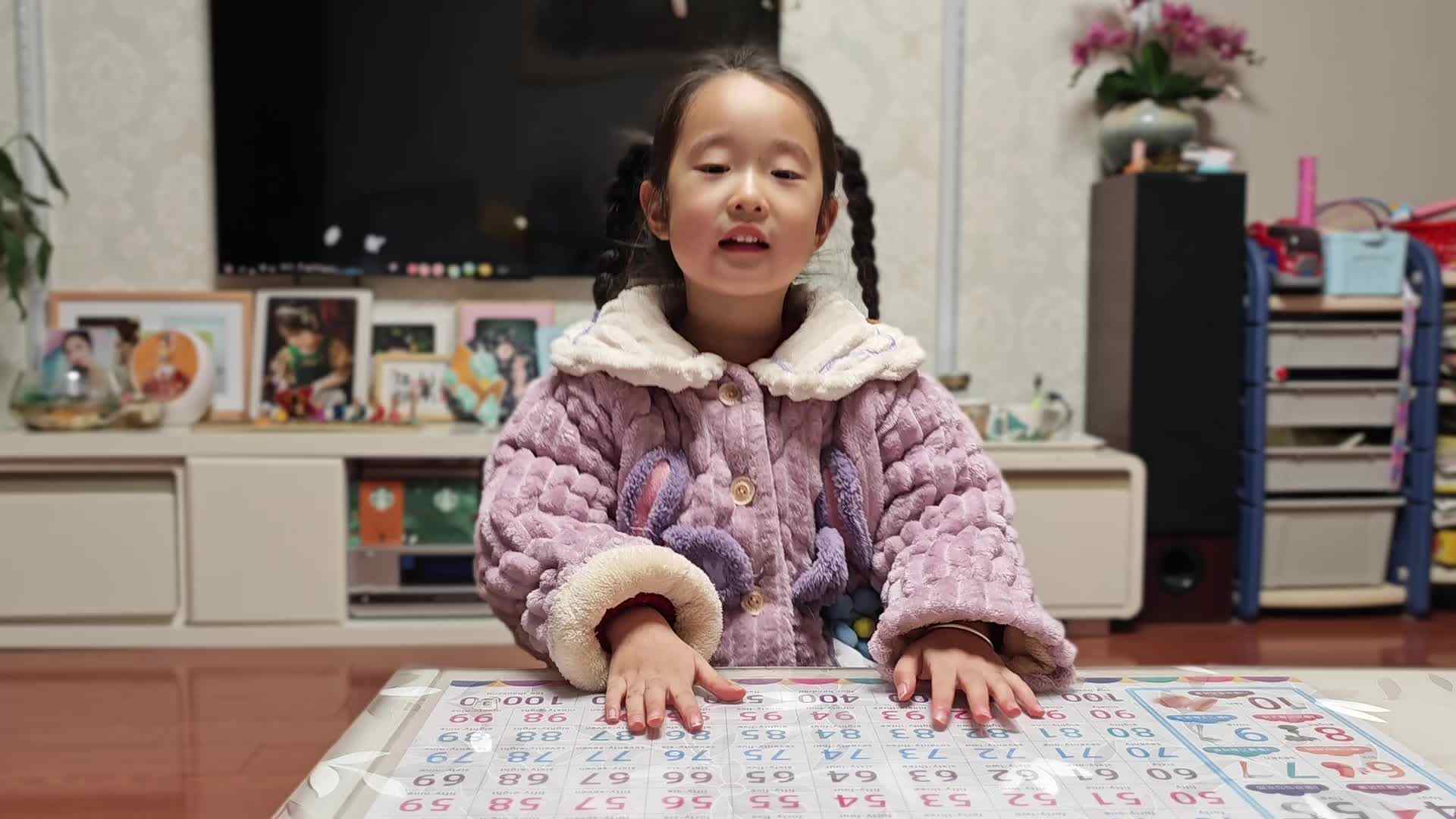 大B班朱佳柠古诗朗诵20231226