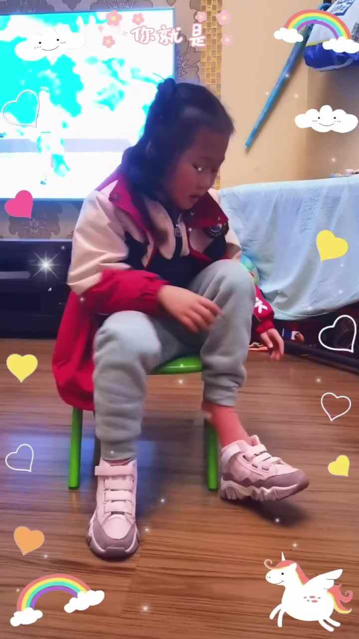 mmexport1702557882963.mp4