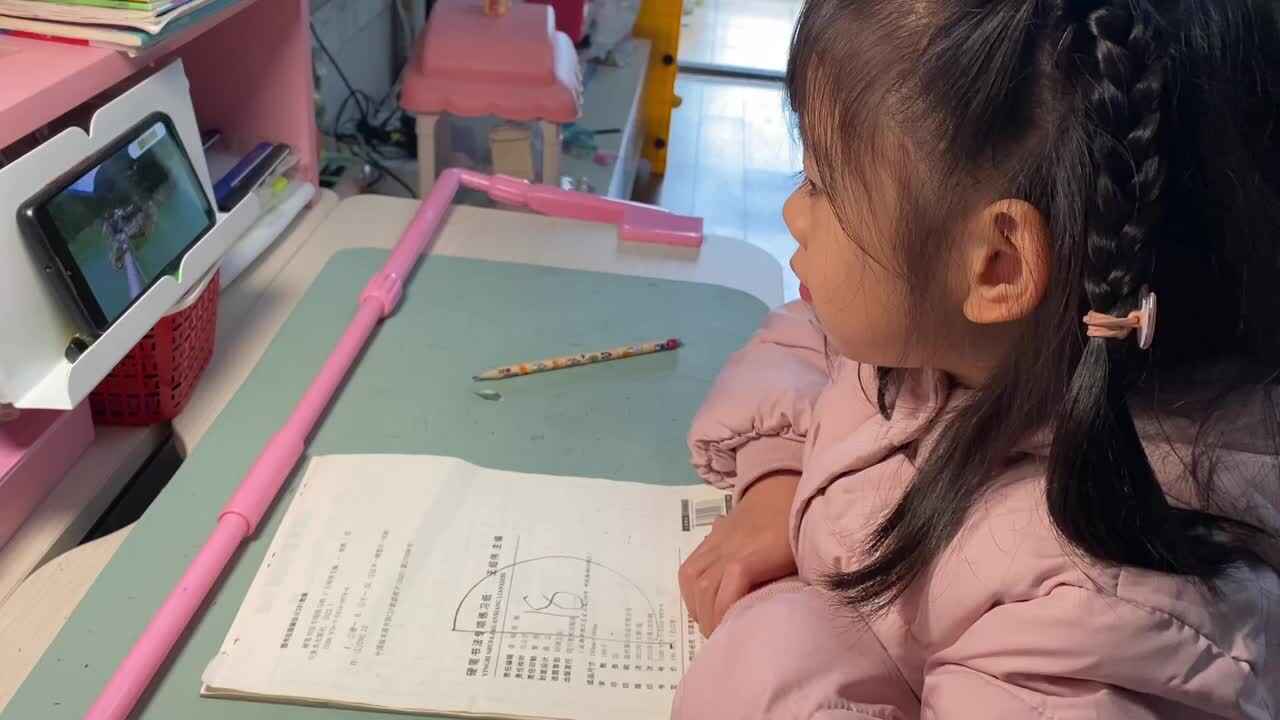 2023.12.2《重庆白帝城》.MOV