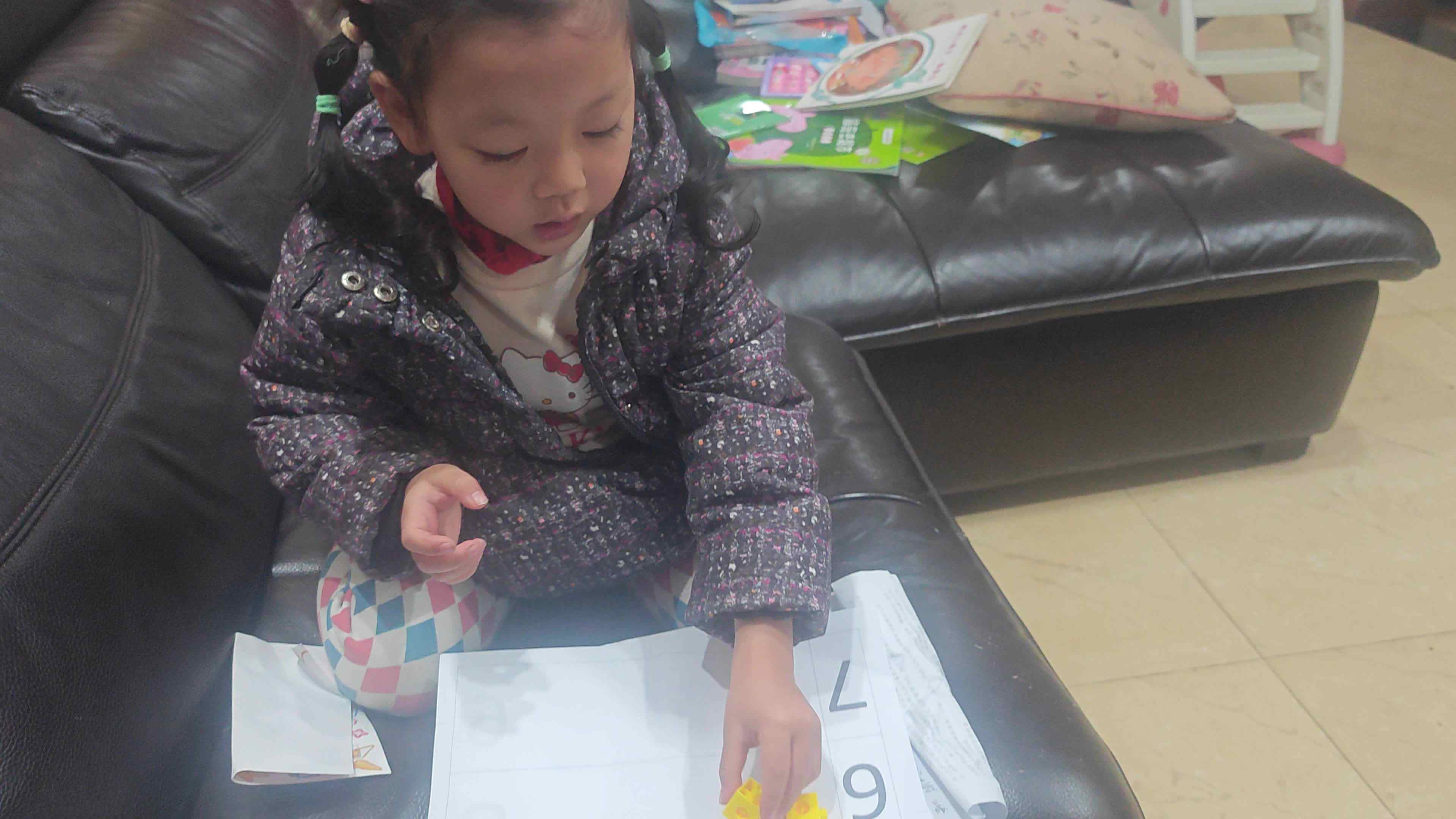 VID_20231128_201408.mp4