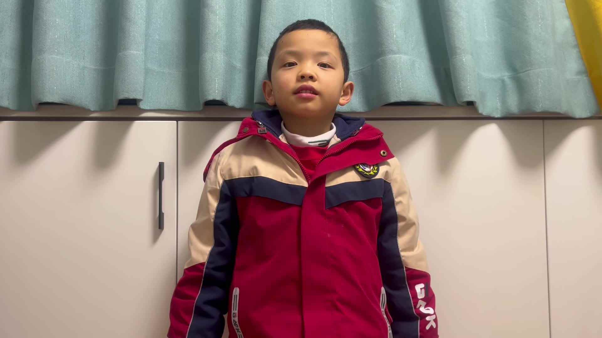 半点时口诀