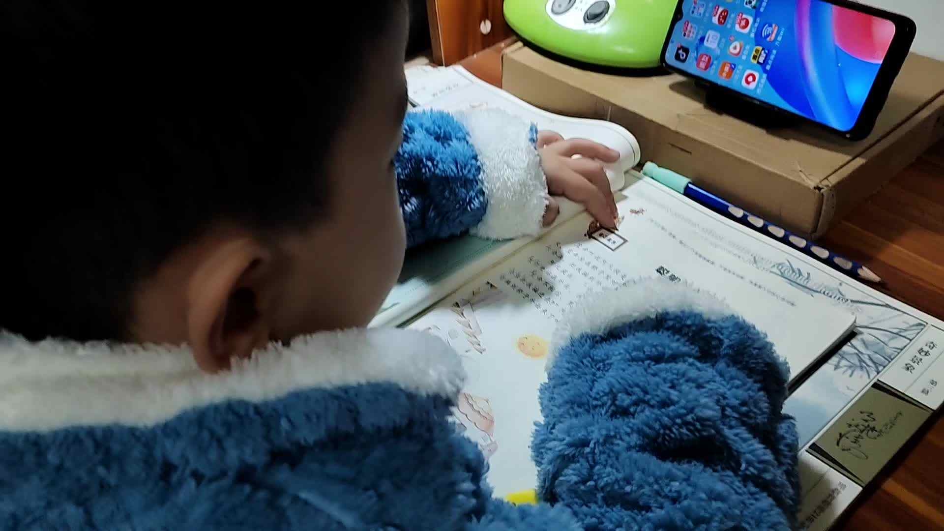 VID_20231210_104123.mp4