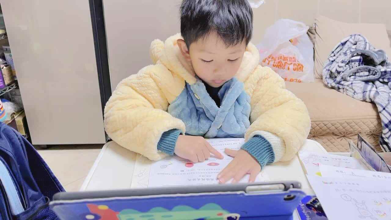 2023.12.16英语朗读示范