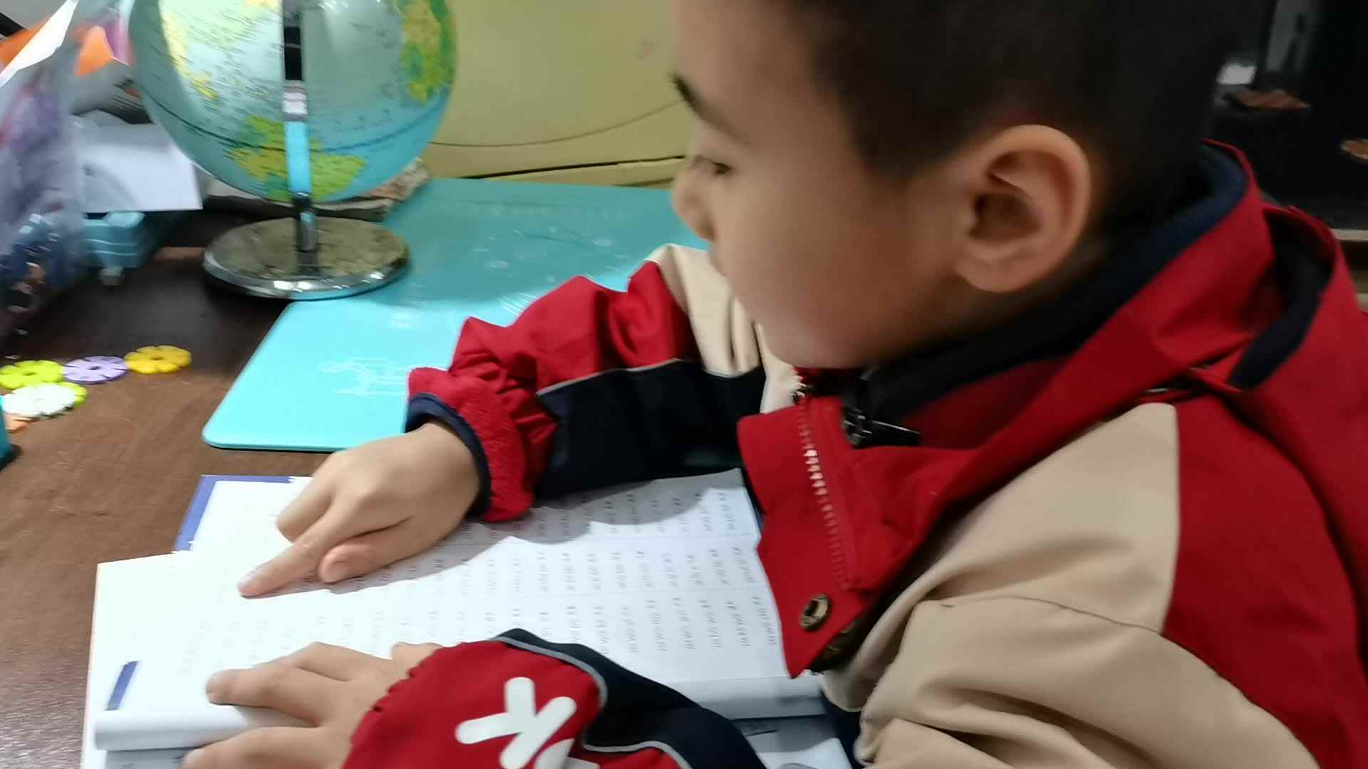 ⁣⁣⁣⁣⁣2023.12.11学A 班闯关练习《拼读练习五228-288》