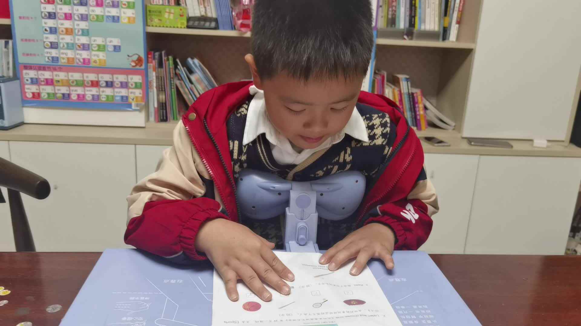 2023.12.13 跟读 单词