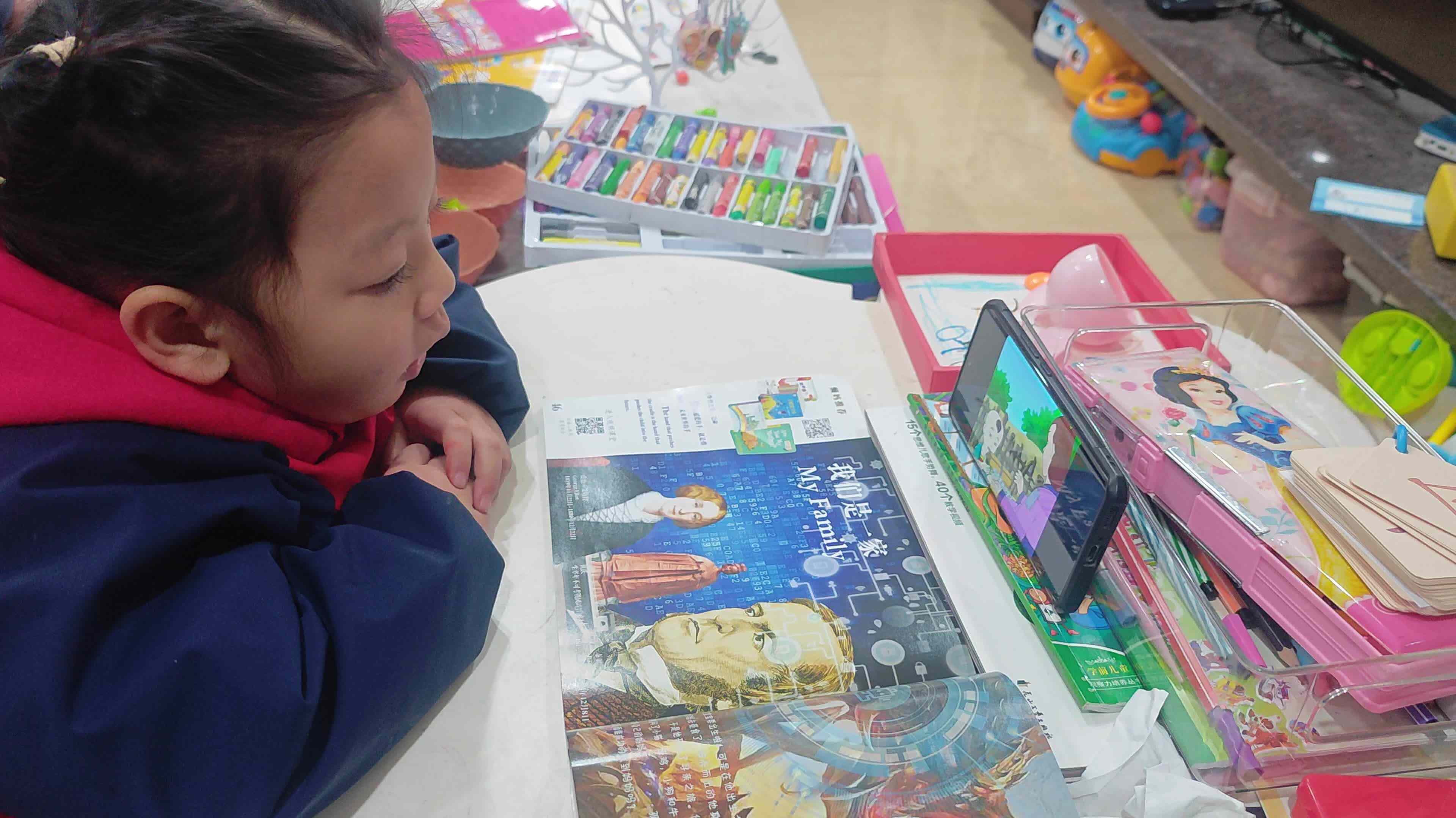 VID_20231217_212506.mp4