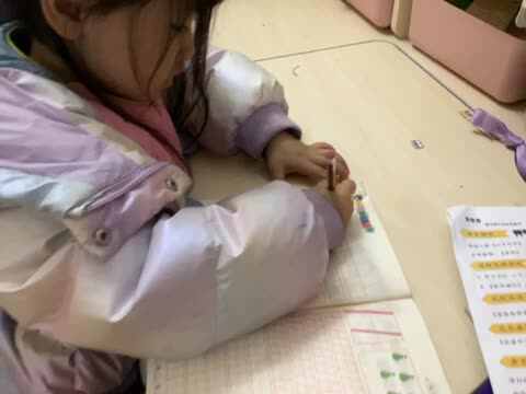 mmexport1703427498533.mp4