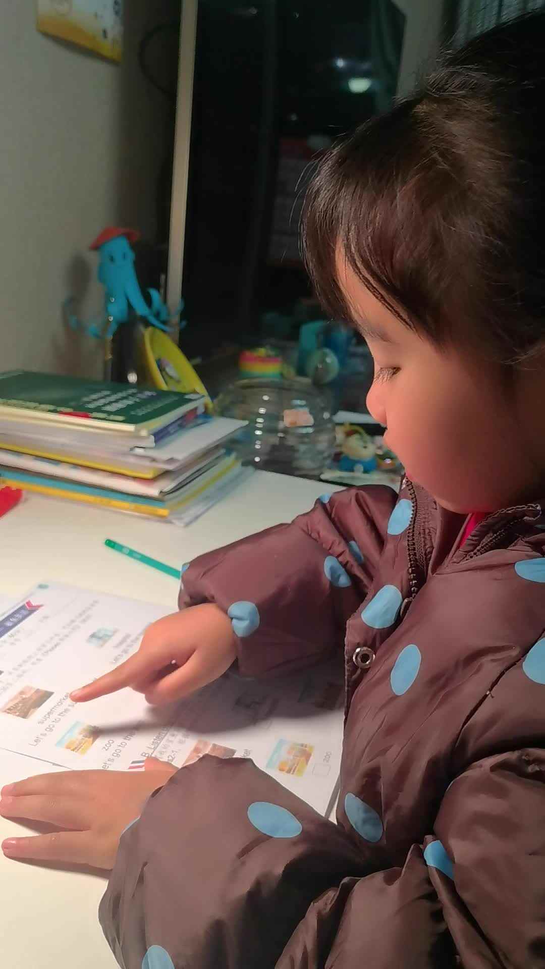 希希英语打卡12.3