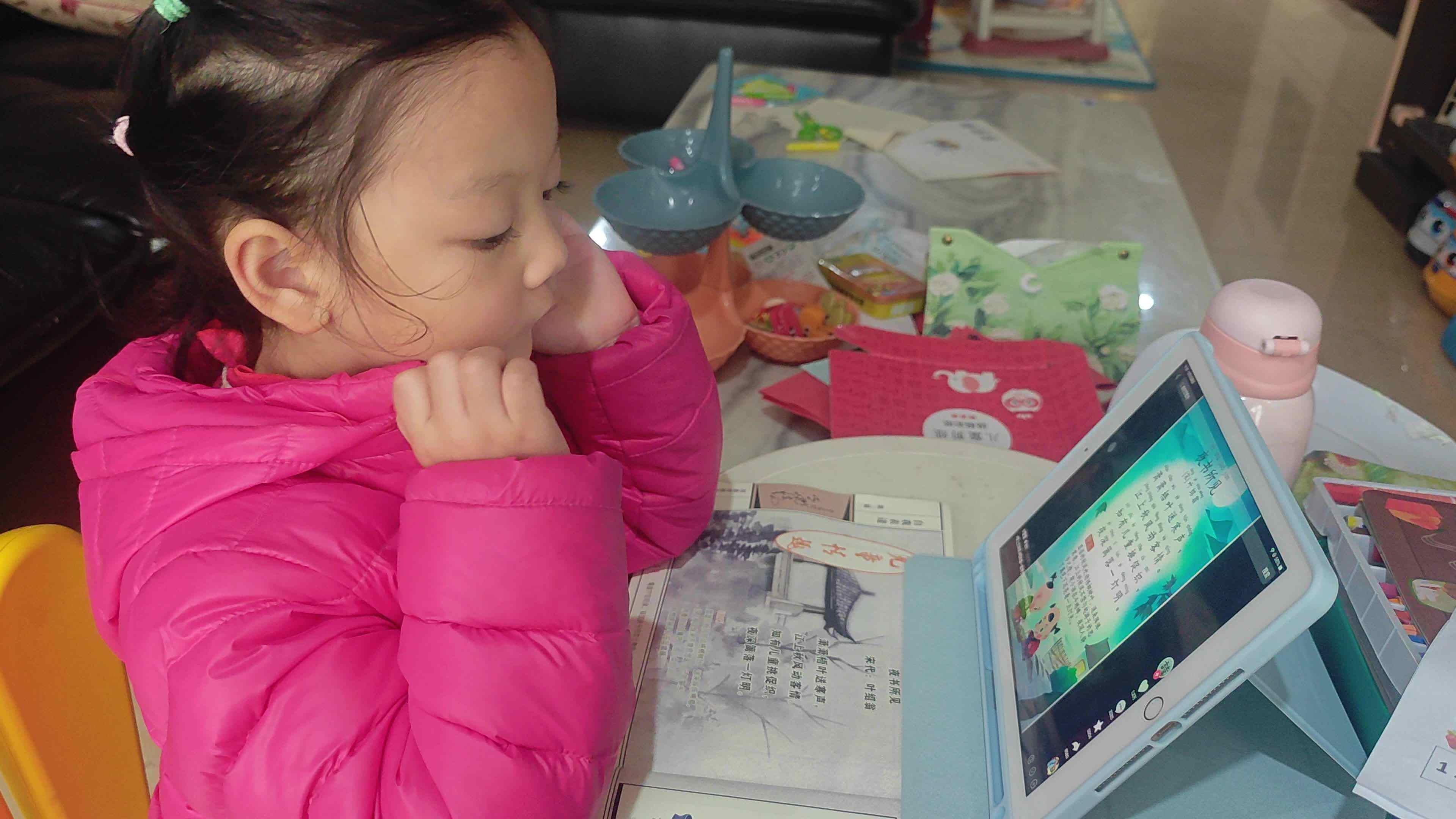 VID_20231203_103030.mp4