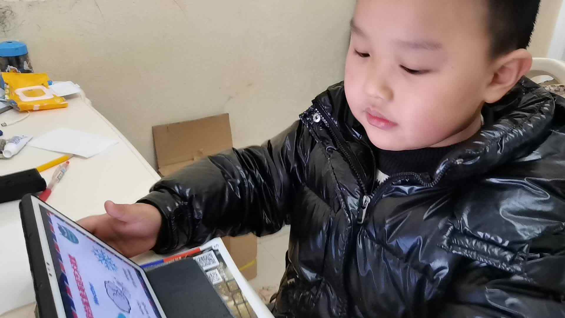 VID_20231224_164930.mp4