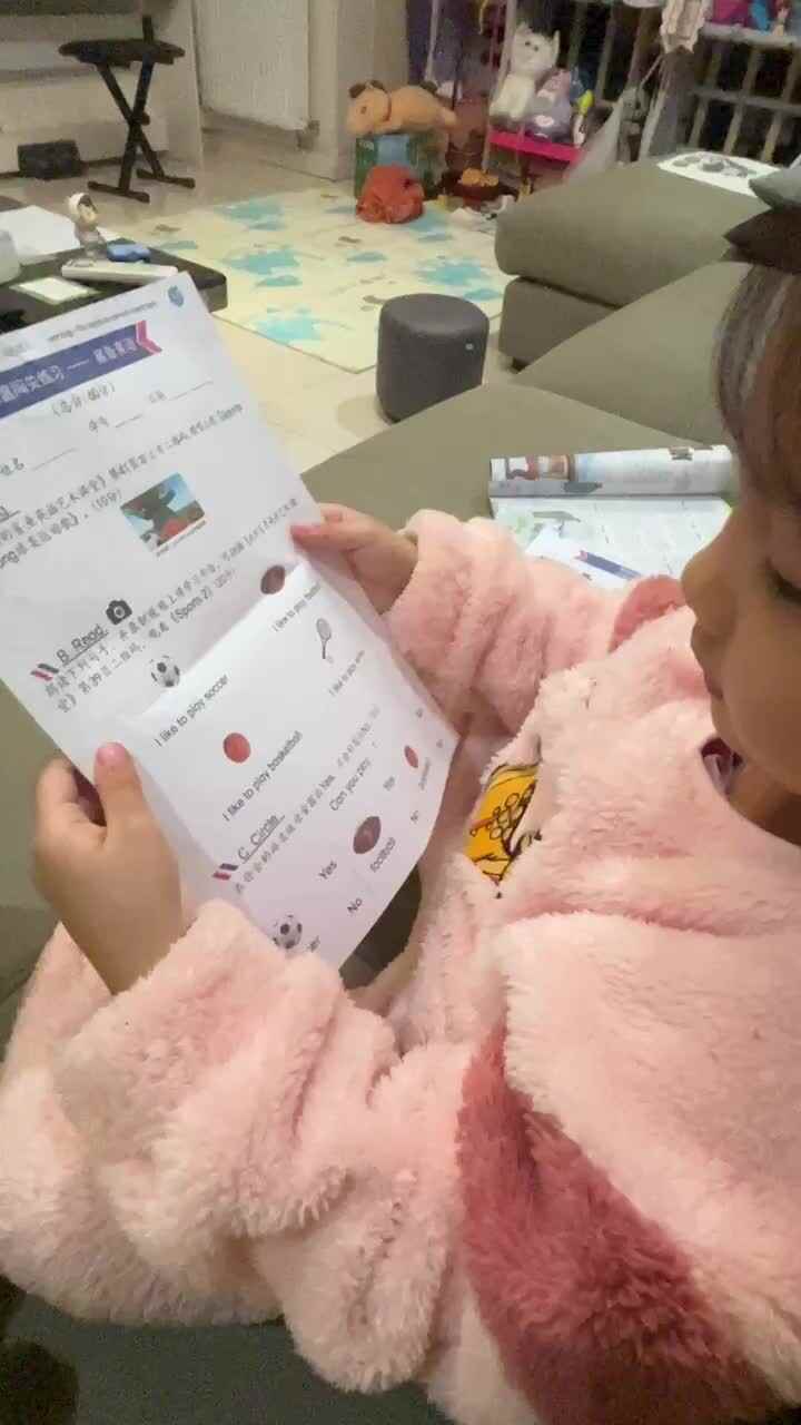 12.16英语
