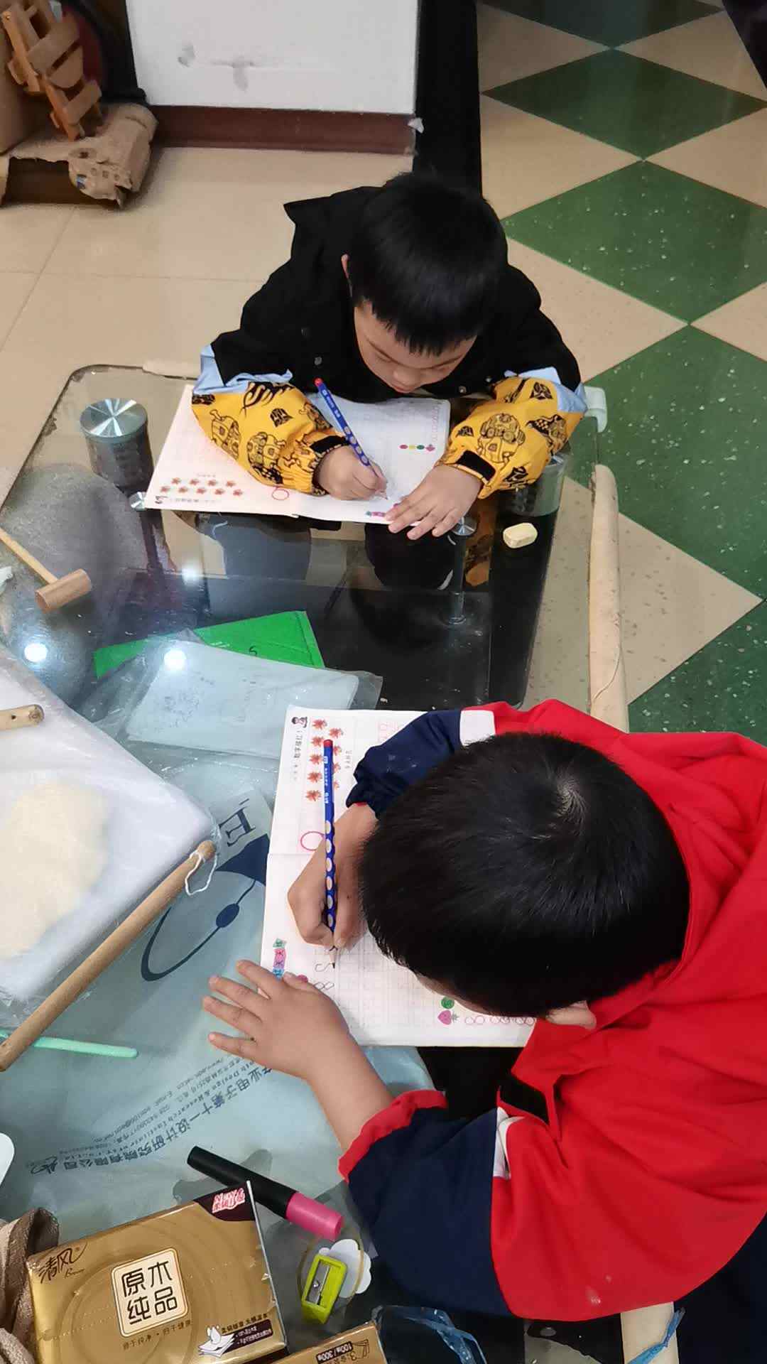 VID_20231209_190100.mp4