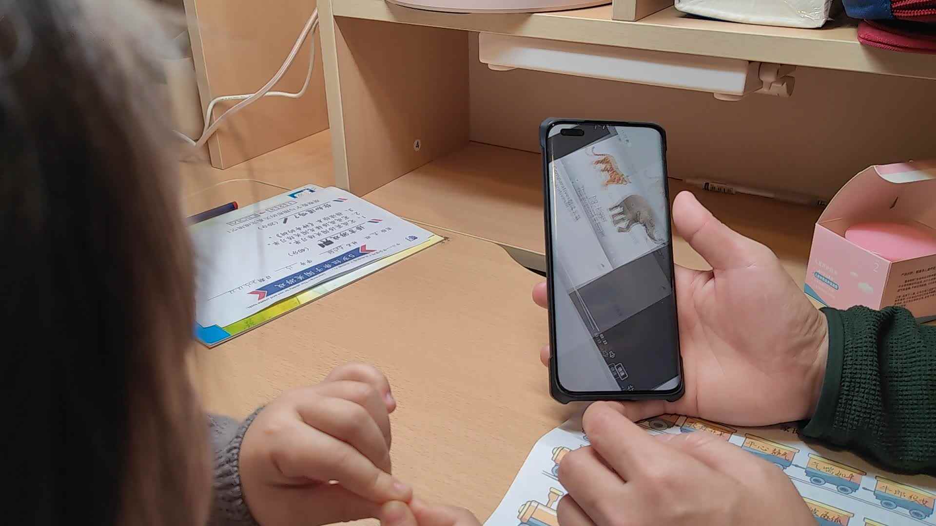 英语练习23.12.23