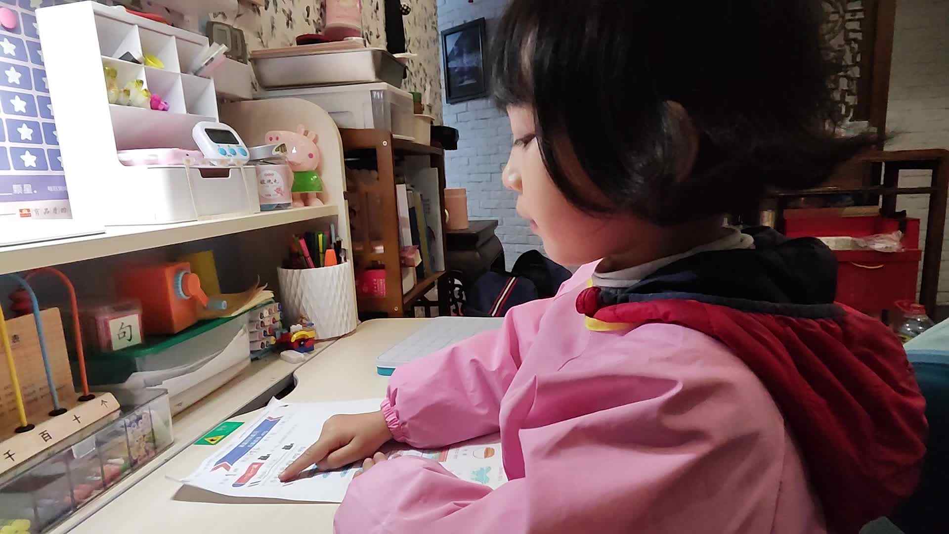 VID_20231211_202600.mp4