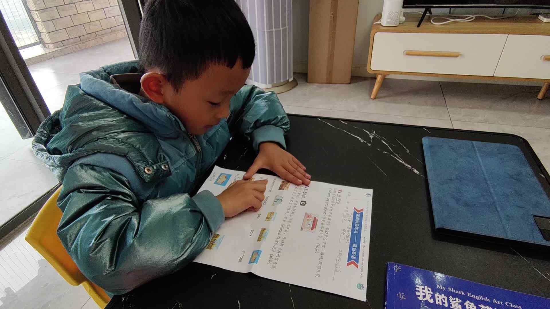 video_20231209_111320.mp4