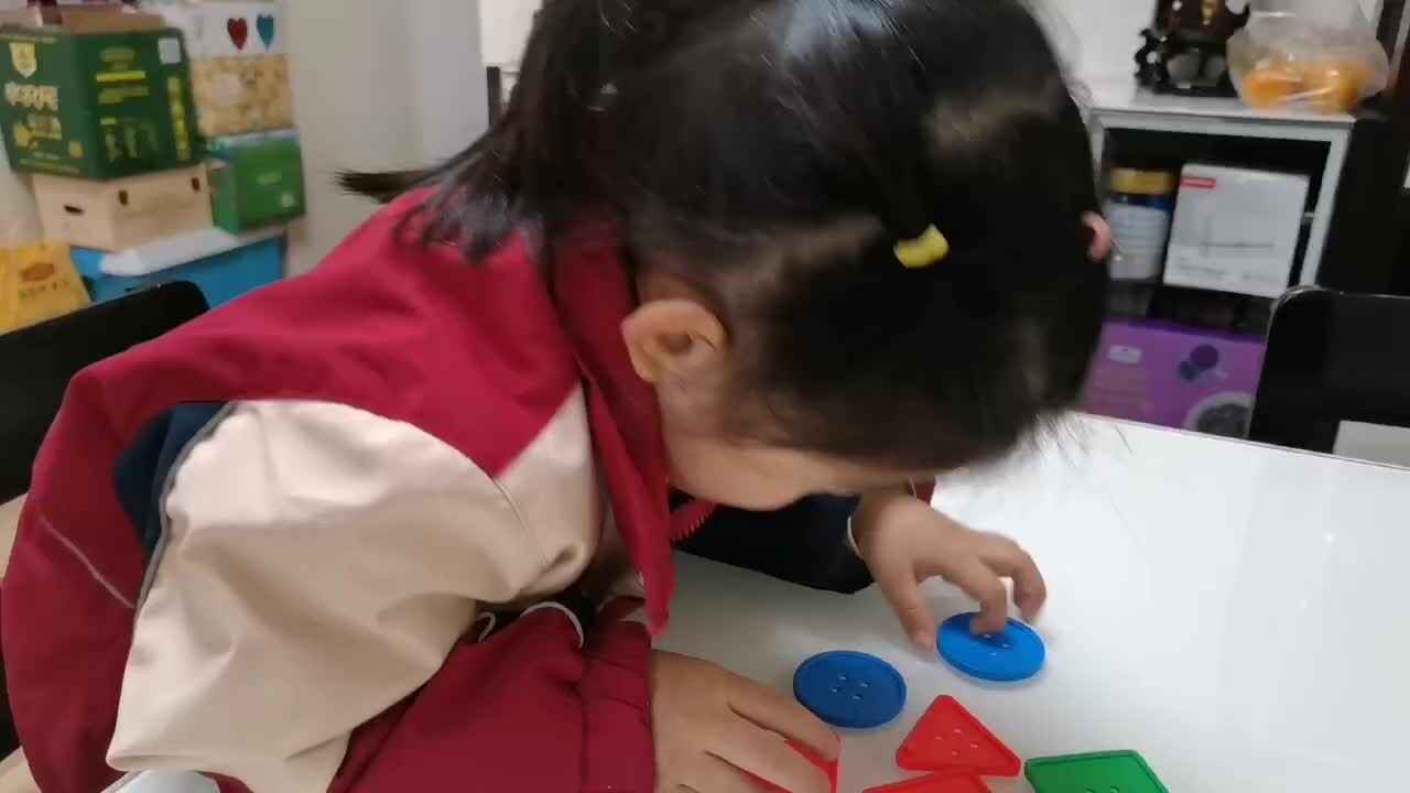 中b班宁汐言练习按形状排序