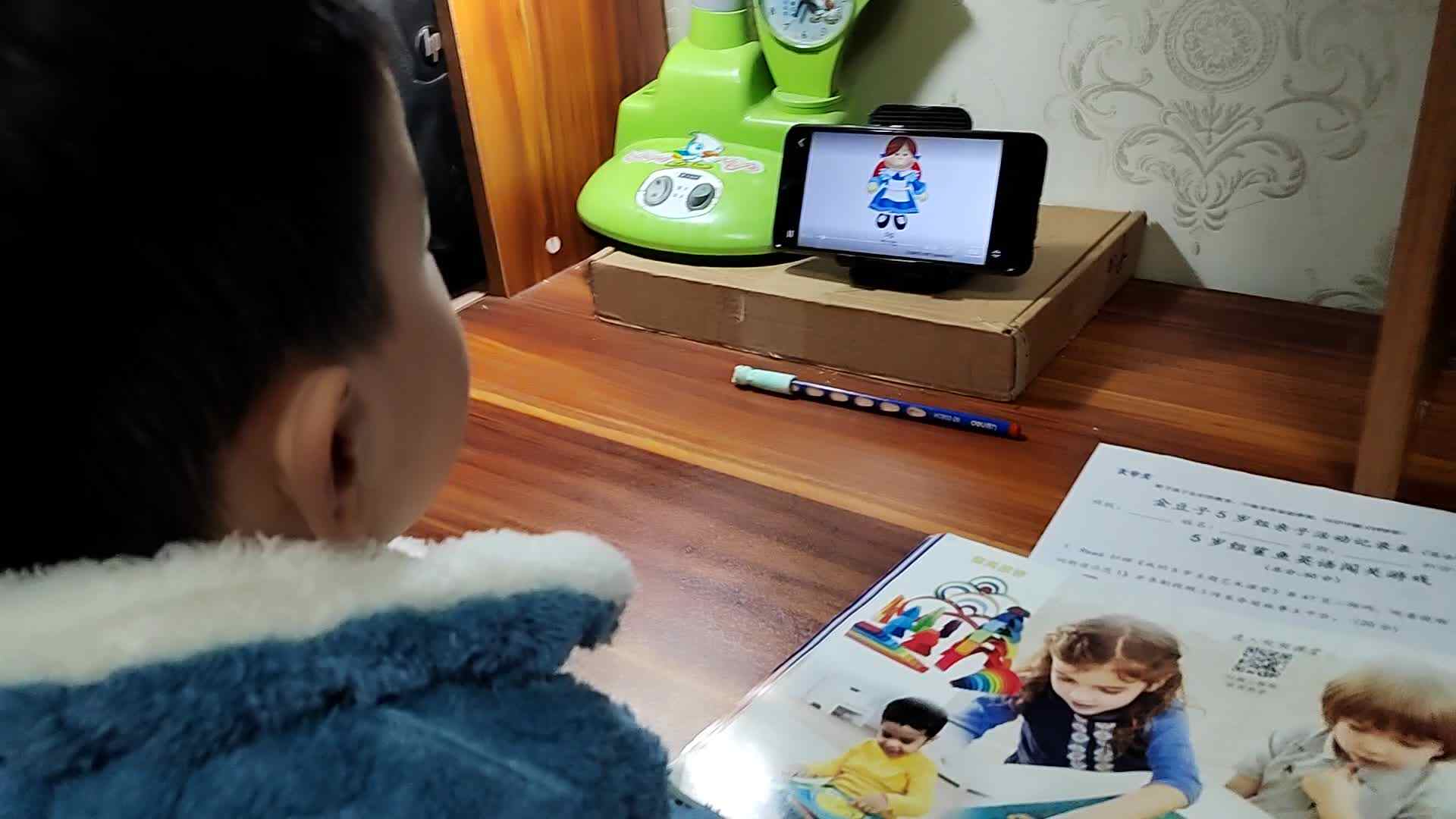 VID_20231210_101117.mp4