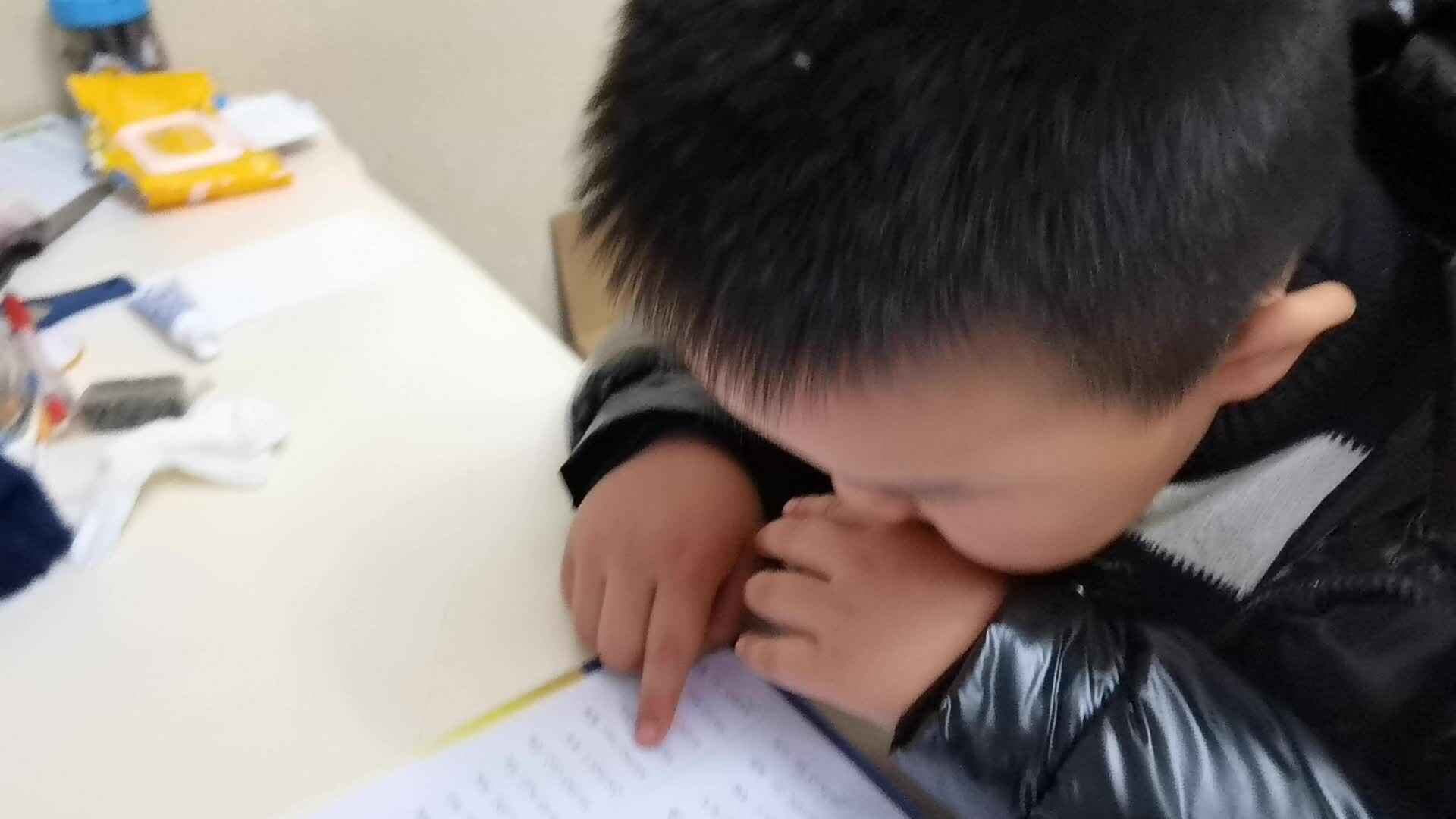 VID_20231224_174710.mp4