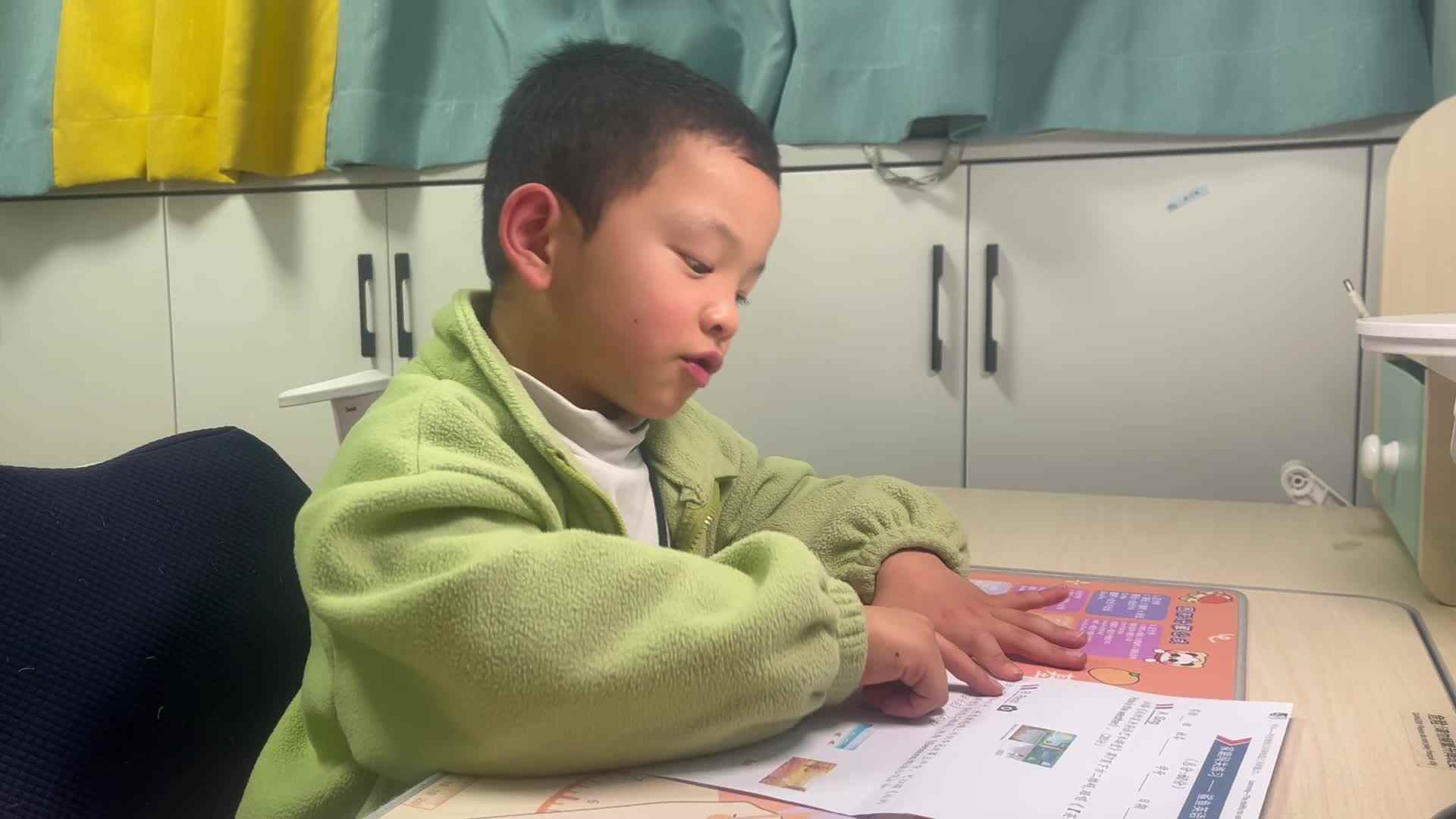 鲨鱼英语-<Seasons和Weather>