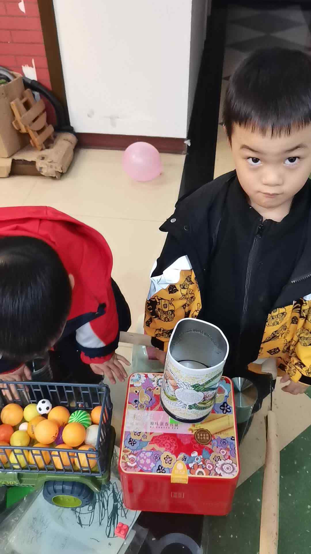 VID_20231207_194545.mp4