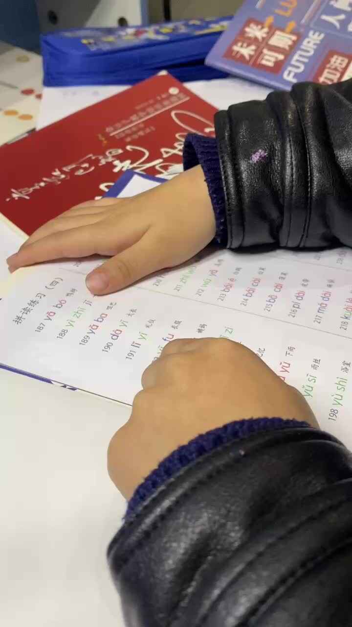 trim.13B253E9-314D-40D4-9AD5-25060A288343.MOV