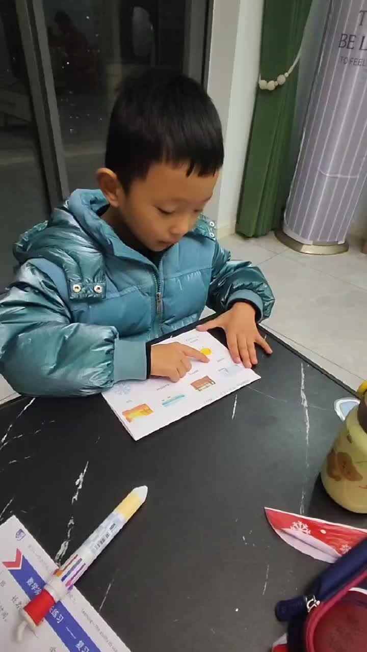 mmexport1703681158712.mp4