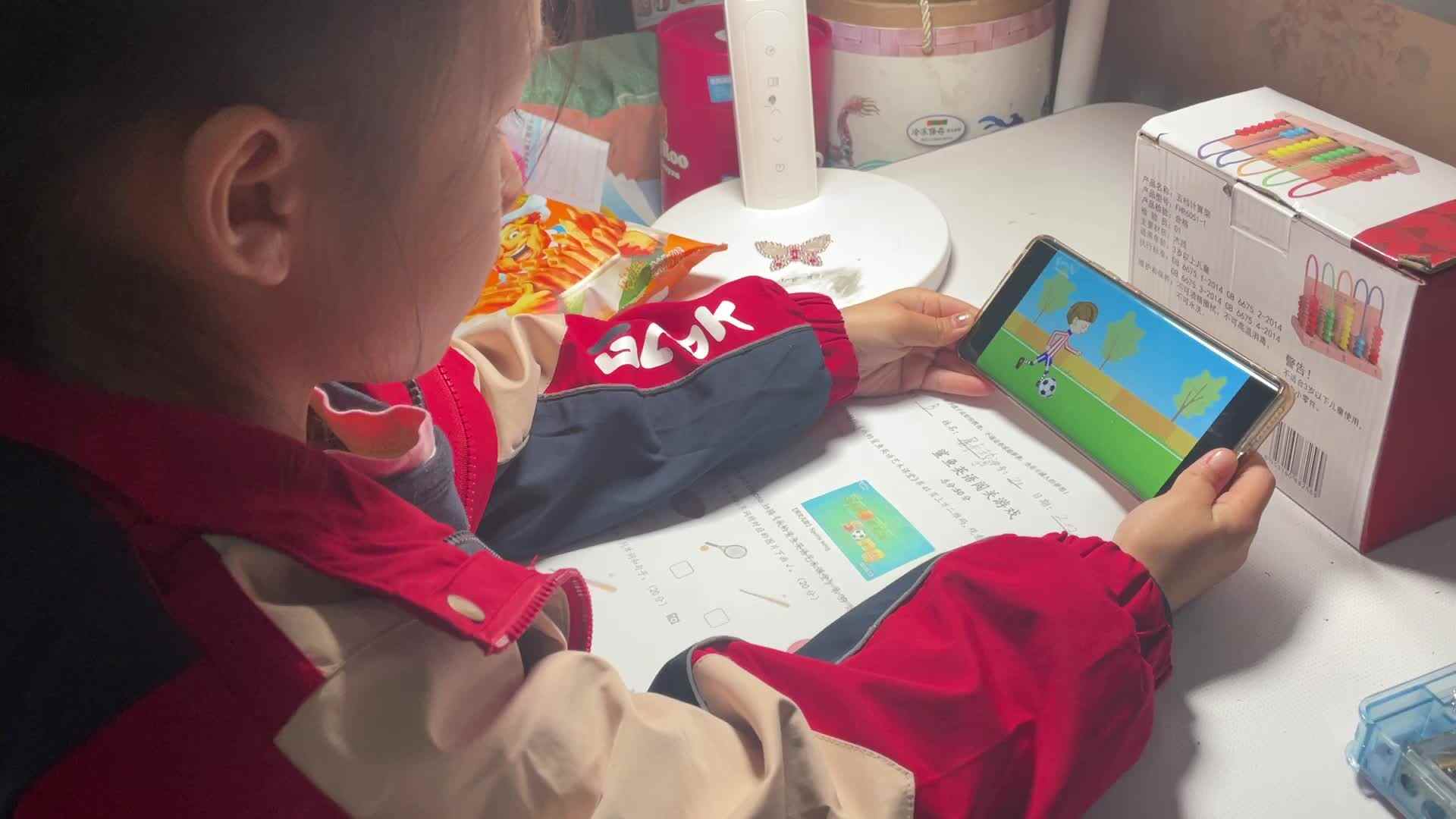 12.13屠钰婷观看英文儿歌《sports song》.mov