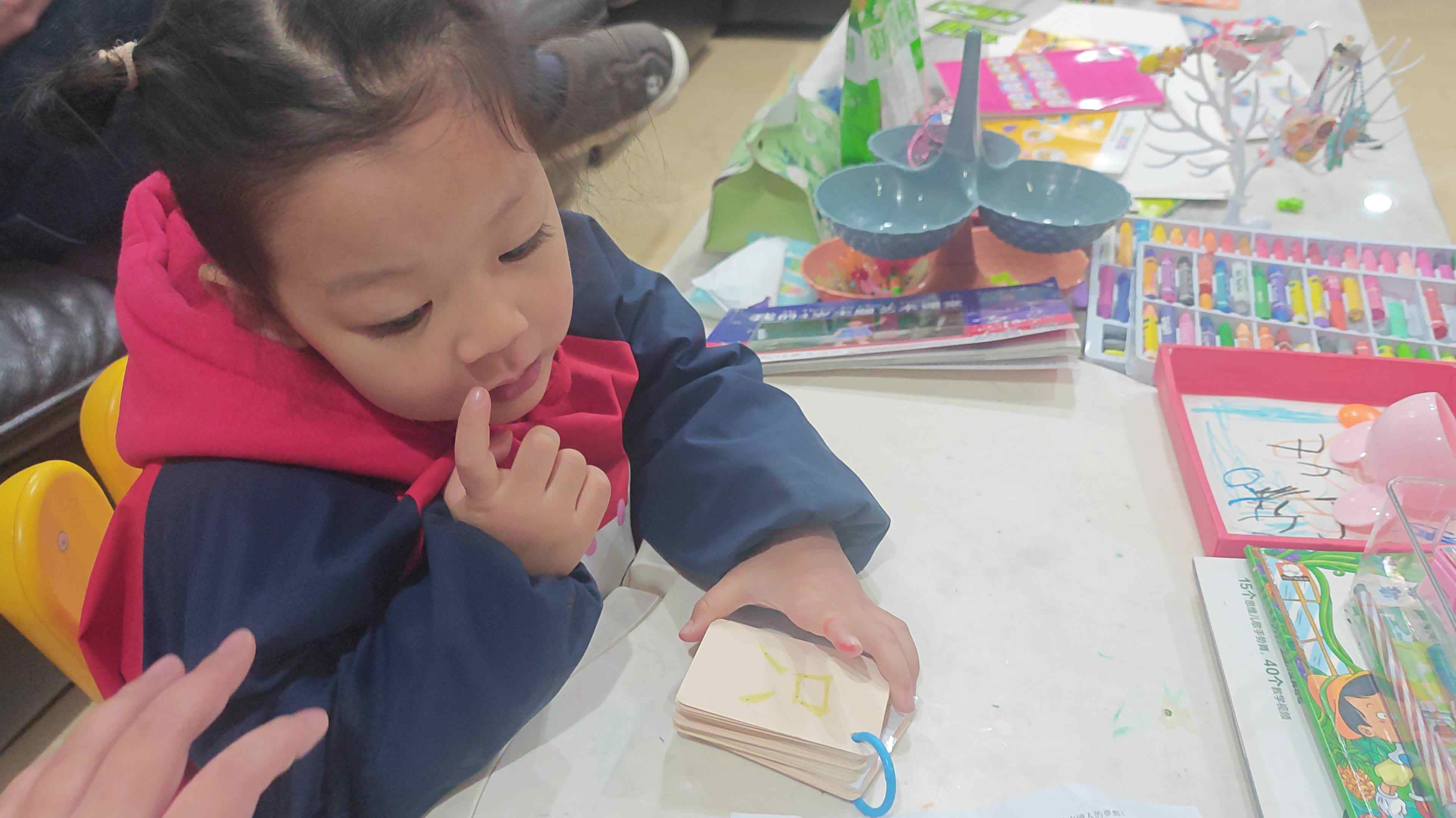 VID_20231217_210717.mp4