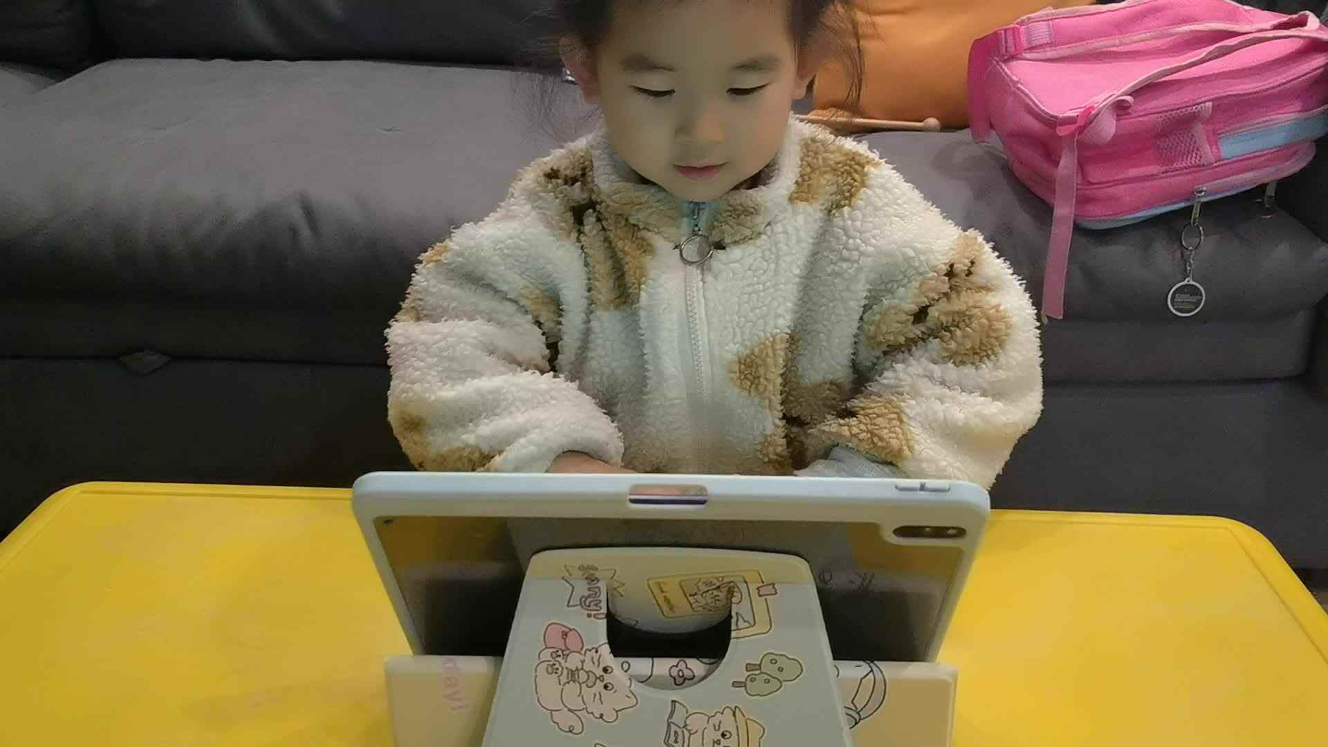 what's your name.mp4