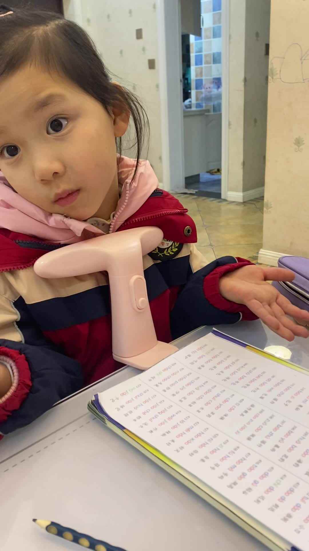 2023.12.24 周熙涵指读拼音部分