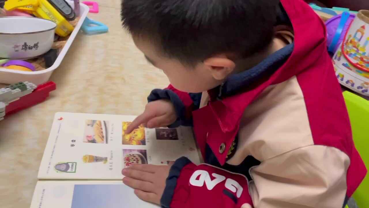 2023.12.25-指读《零食》，擦嘴巴—胡焌一