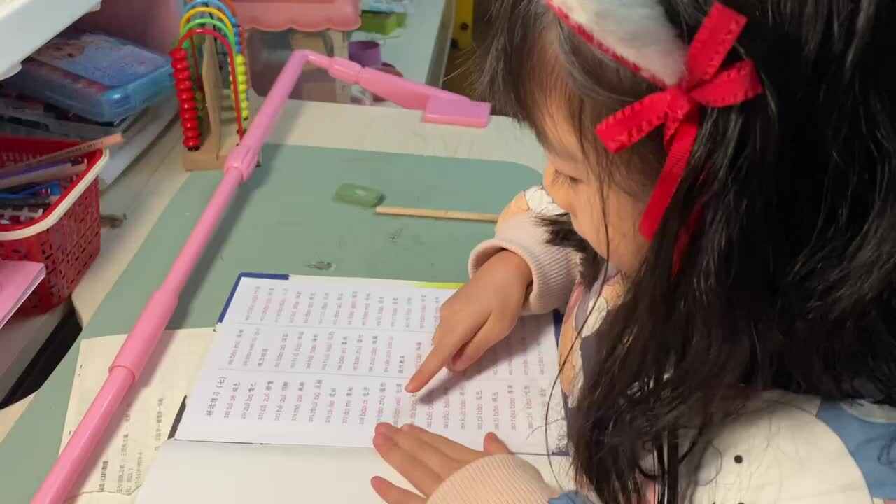 2023.12.21《拼读练习七381-400》