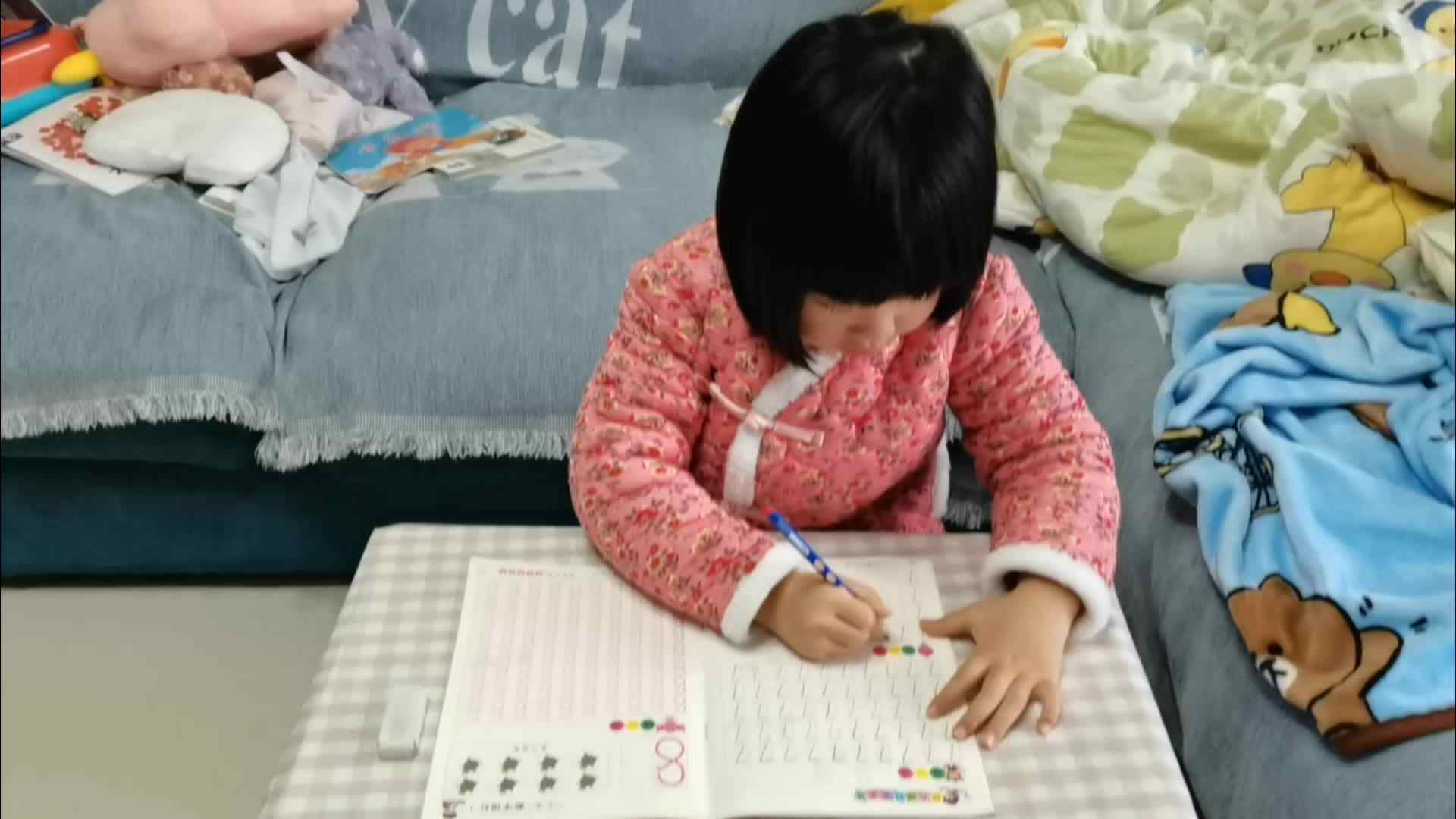 写一写，数字＂7＂.mp4