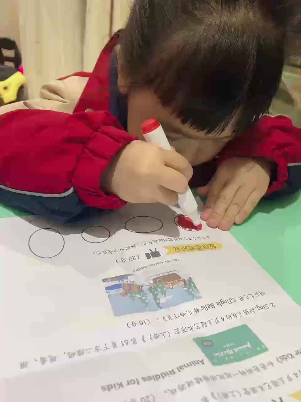 trim.745142CF-9055-478C-85C5-BBF4547E3EEB.MOV