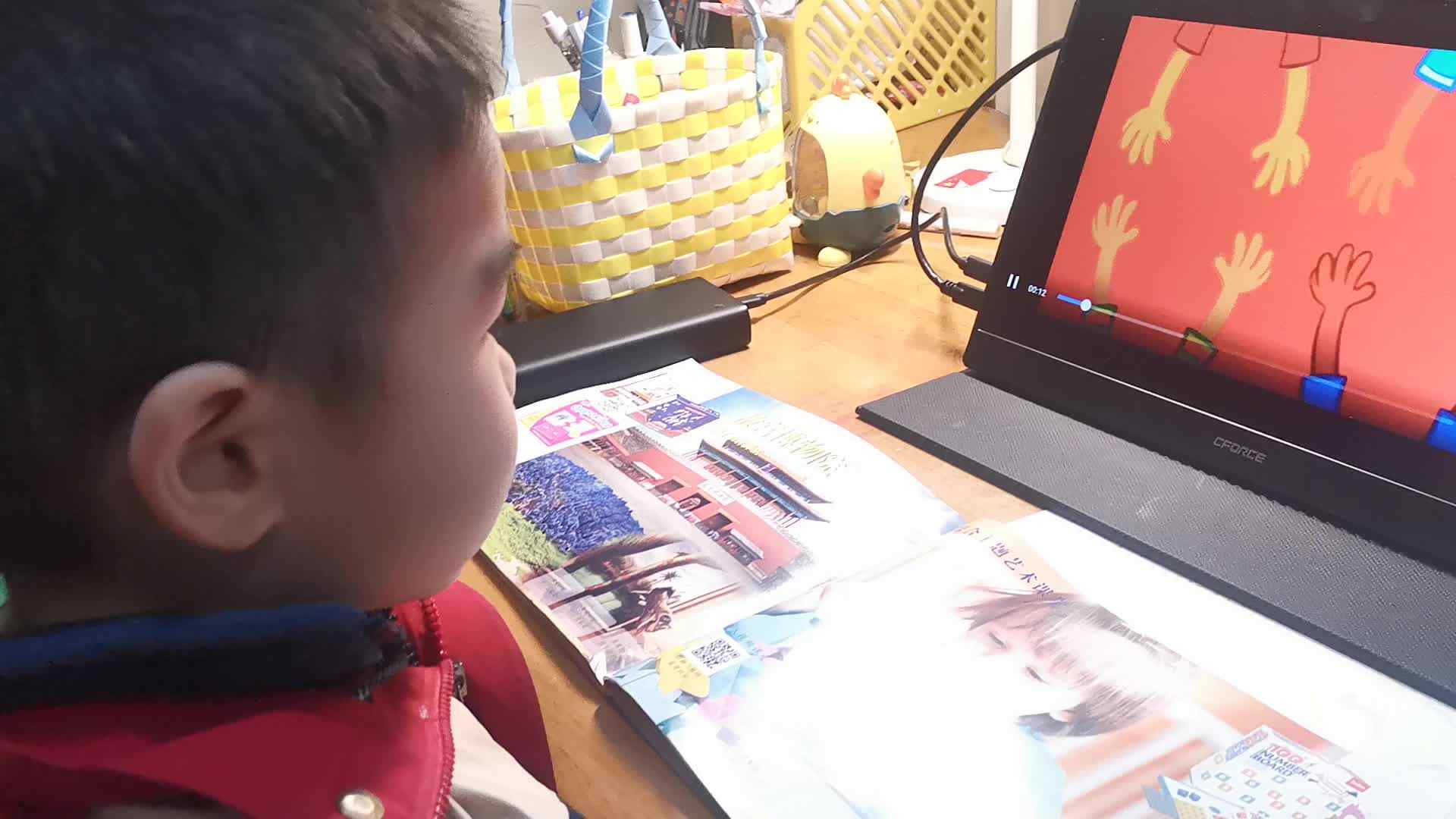 VID_20231215_184555.mp4