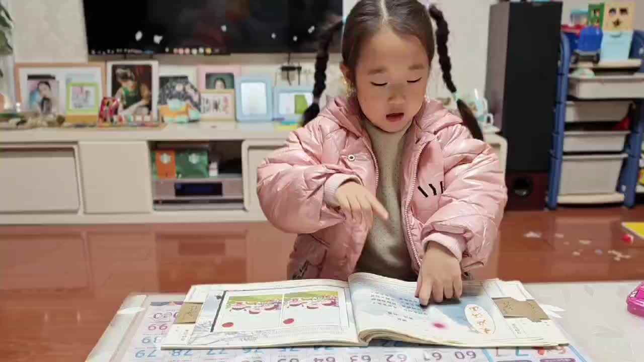 大B班朱佳柠20231213