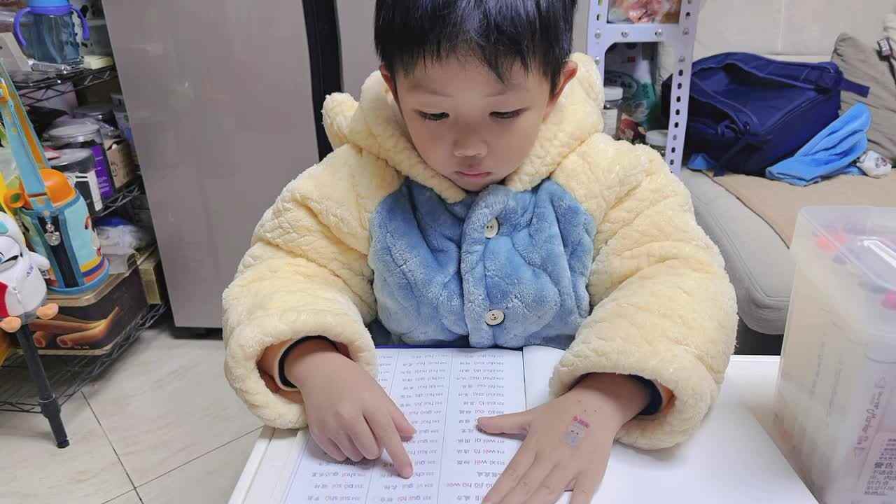 2023.12.18拼读练习六任意拼音