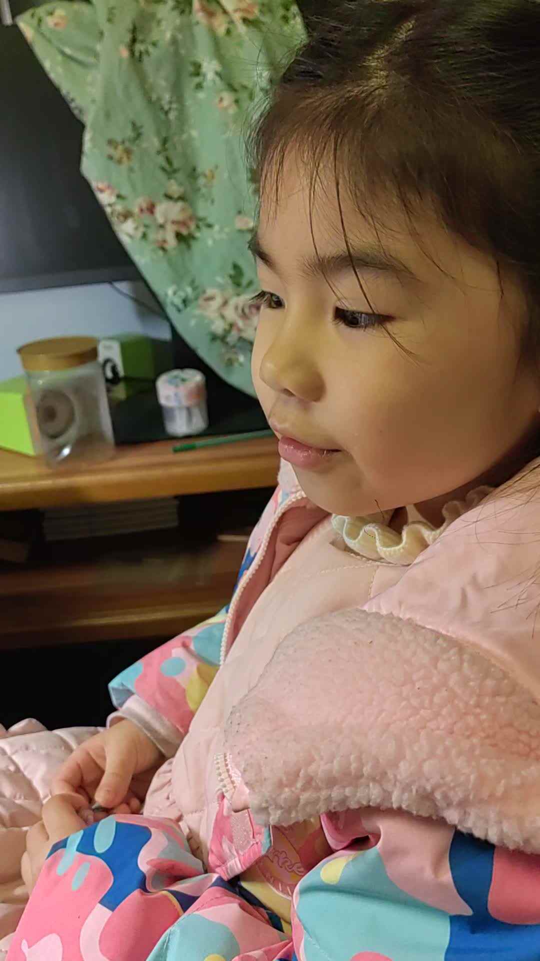 VID_20231217_202651.mp4