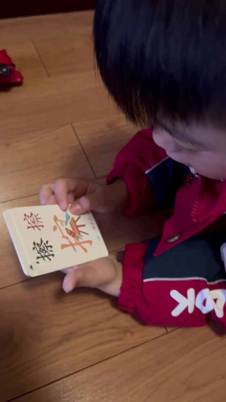 实验大班文浚棵2023.12.15