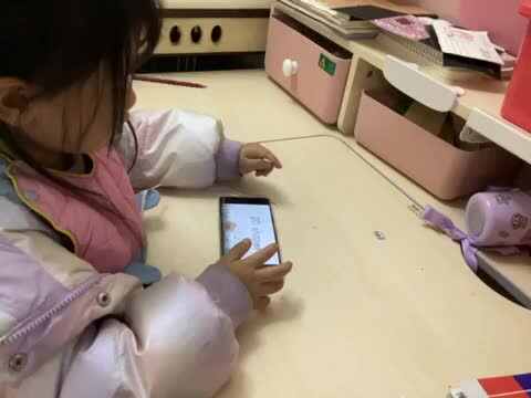 mmexport1703427476068.mp4