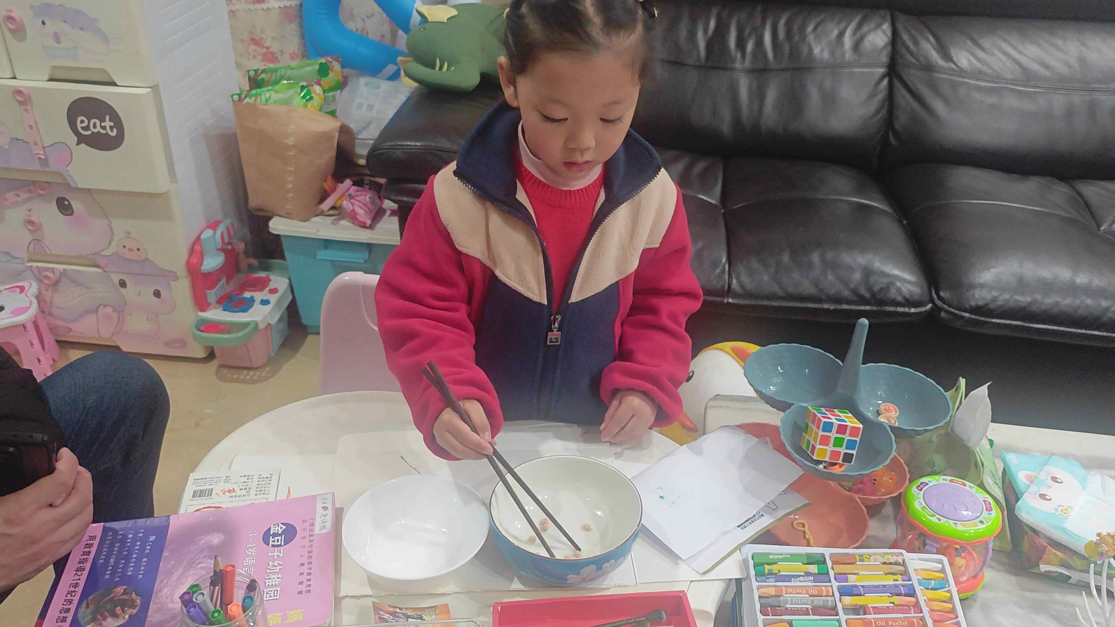 VID_20231213_215911.mp4